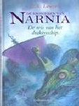 THE VOYAGE OF THE DAWN TREADER